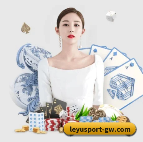 乐鱼体育 APP(Leyu)